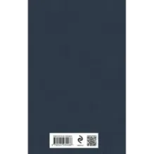 Занимательная Греция. Капитолийская волчица