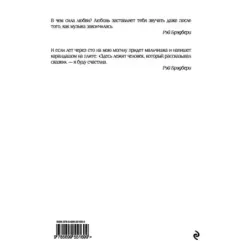 Вино из одуванчиков