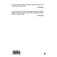 Вино из одуванчиков