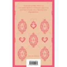 Чувство и чувствительность