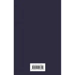 Преступление и наказание