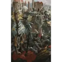 Сердце того, что было утеряно