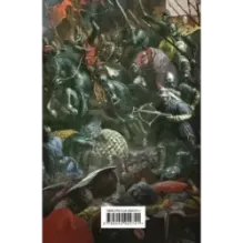 Сердце того, что было утеряно