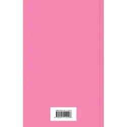 Ежевичное вино