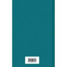 Господин из Сан-Франциско