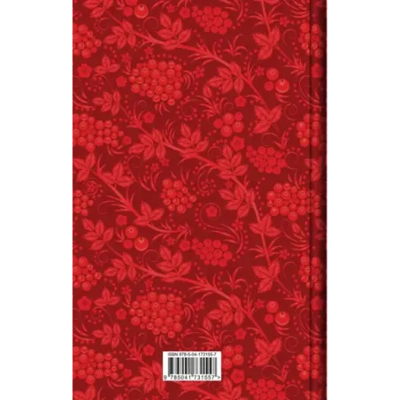 Новогодние истории. Рассказы русских писателей