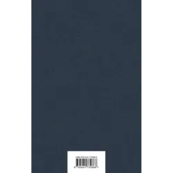 Лунный камень