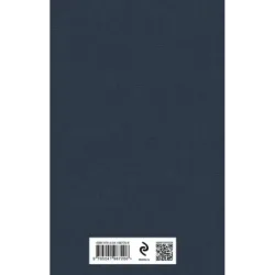 Книга для родителей