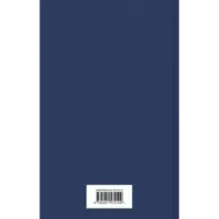 Странник по звездам