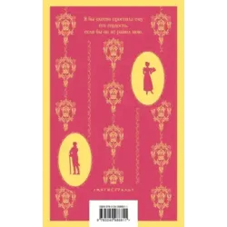 Гордость и предубеждение