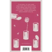 Хлеб с ветчиной