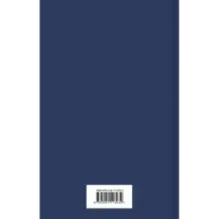 Мертвые души