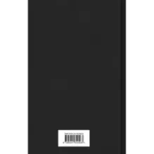 Американская трагедия (комплект из 2-х книг)