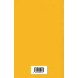 Робинзон Крузо