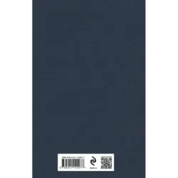 Тарас Бульба