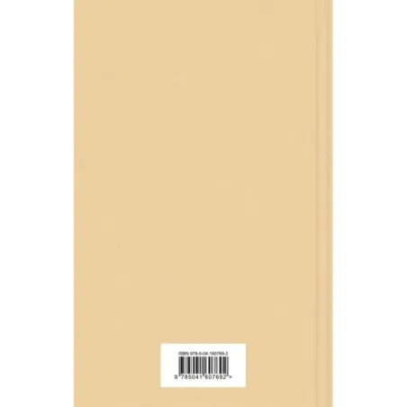 Чувство и чувствительность