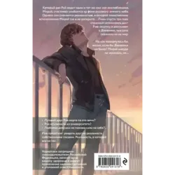 Жди меня, когда небо окрасится в розовый