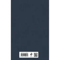 Золотые яблоки Солнца