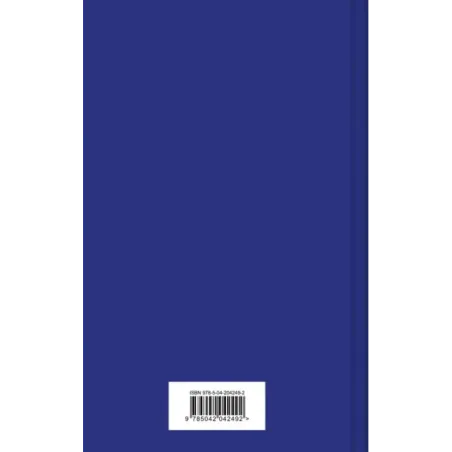 Со мною вот что происходит... Стихотворения