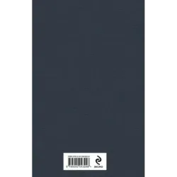 Париж интимный