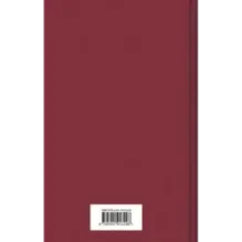 Демон. Стихотворения. Поэмы