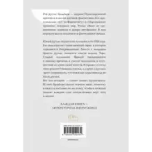 Вино из одуванчиков