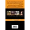 Воспоминания Элизабет Франкенштейн Воспоминания Элизабет Франкенштейн