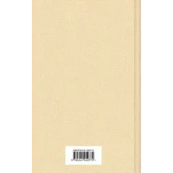 Дочь снегов