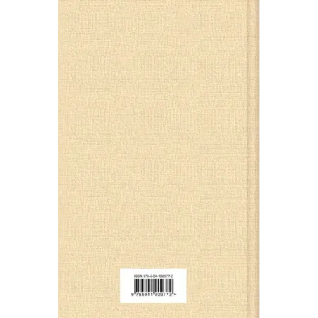 Дочь снегов