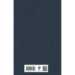 Возвращение Шерлока Холмса