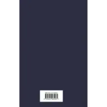 Пятнадцатилетний капитан