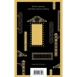 Сестра Керри