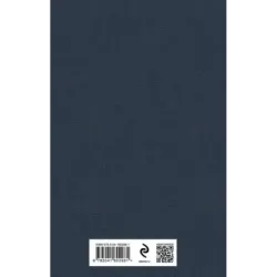 Золотой жук