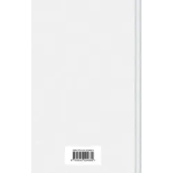 Записки охотника