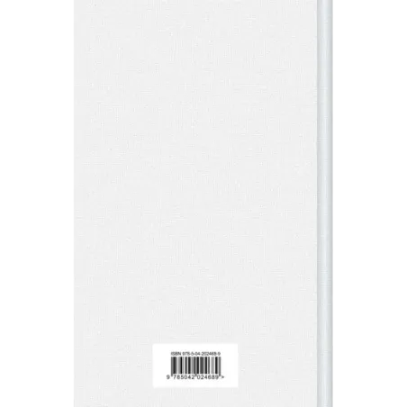 Записки охотника