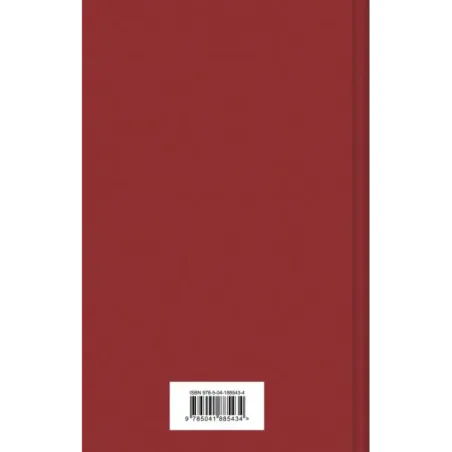 Далеко, далеко на озере Чад...