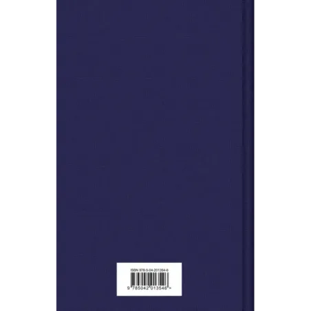 Песенка об Арбате