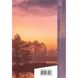 Хвала человеку