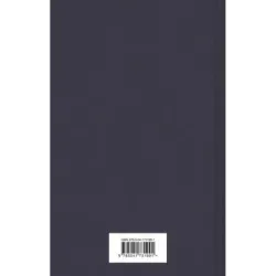 Женщина в белом