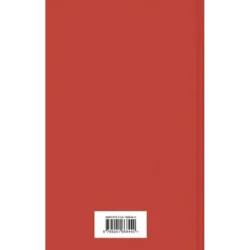 Хорошие жены