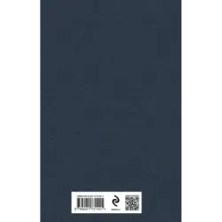 Записки врача