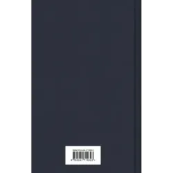 Мифы Ктулху