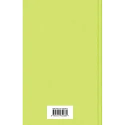 Лавка древностей