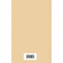 Мэнсфилд-парк