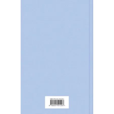 Лунный камень