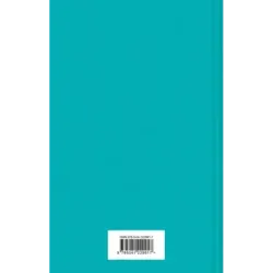 Большие надежды