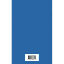 Мертвое море