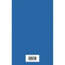 Мертвое море