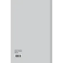 Железный король