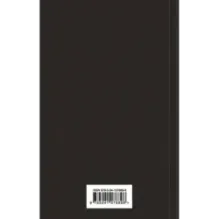 Золотой жук